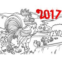 Раскраска к Новому 2017 году Петуха
