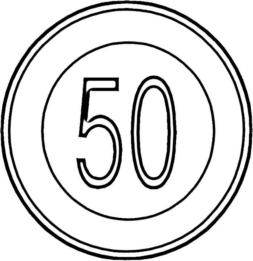 Знаик Для Знакомство 40 50