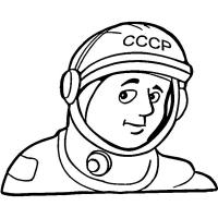Раскраска космонавт