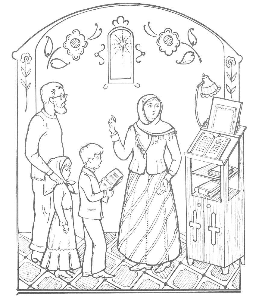 Православные раскраски для детей