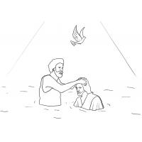 Раскраска крещение