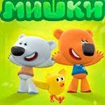 Раскраска Мимимишки Раскраска Мимимишки