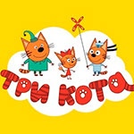 Раскраска Три кота Раскраска Три кота